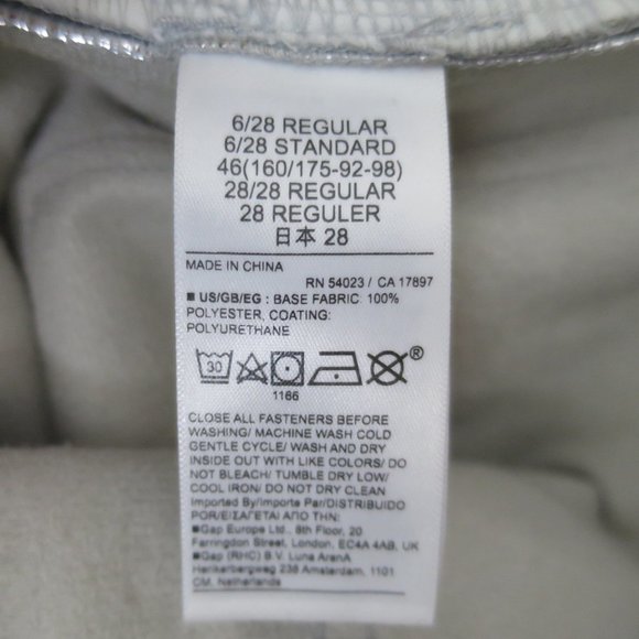 Gap Cheeky Straight High Rise Silver Vegan Leather Pants Size 28 - Picture 13 of 14